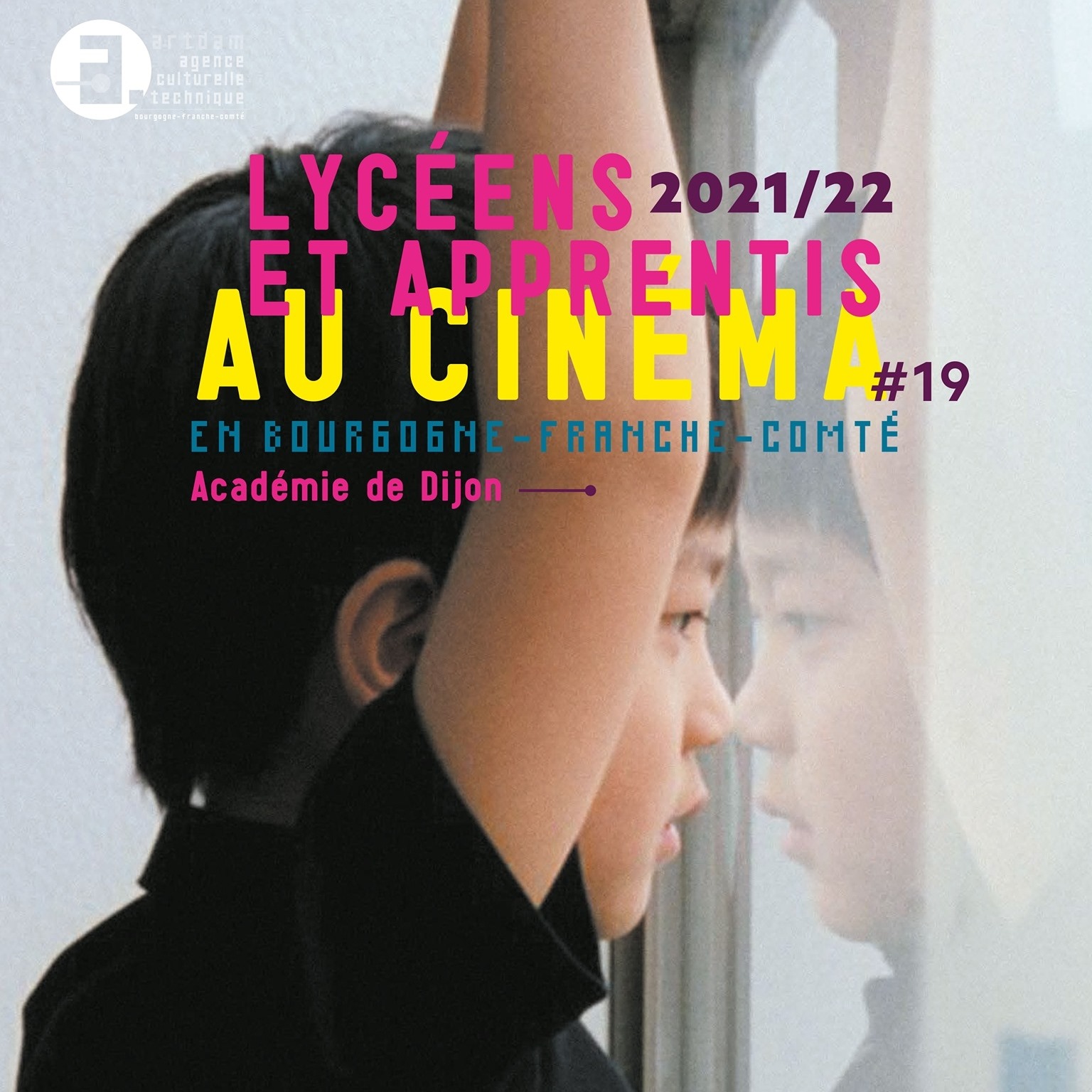 Vidéo d&rsquo;analyse – Artdam – Bourgogne